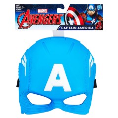 Mascara Capitan America Avengers - Hasbro