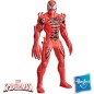 Muñeco Carnage - 25 cms - Hasbro - Marvel Clasic