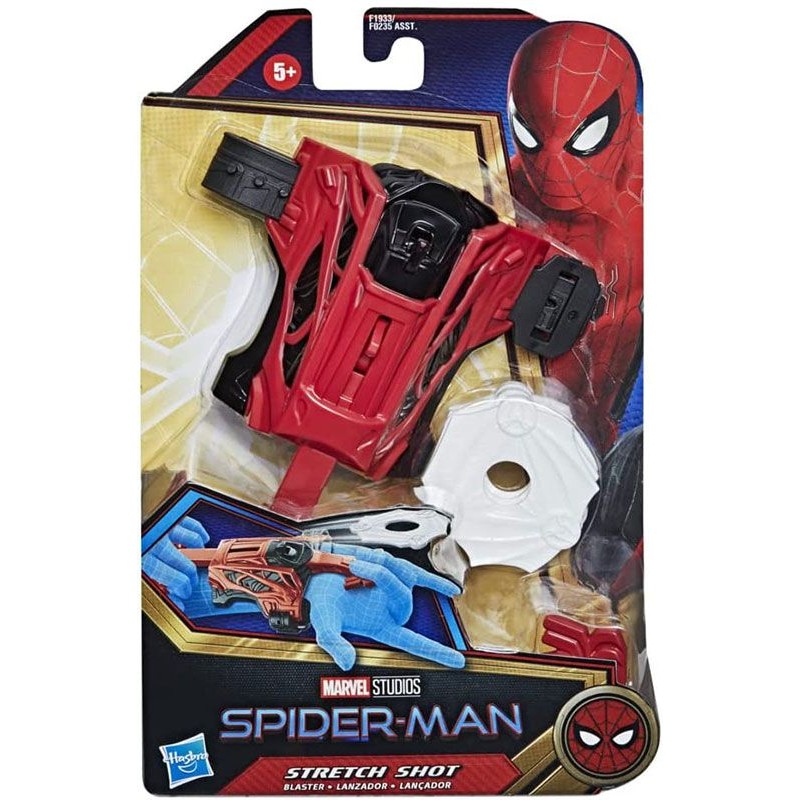 Multiofertas | Spider-Man - Lanzador Stretch Shot - Hasbro - Marvel al  Mejor Precio! Solo 