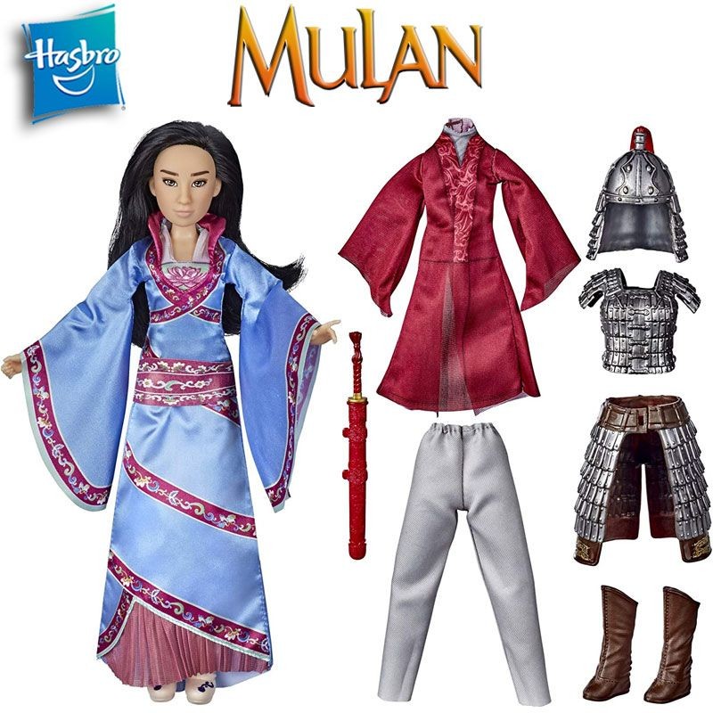 Muñeca Mulan - Hasbro - Set Doble Reflejo con 2 Trajes y accesorios
