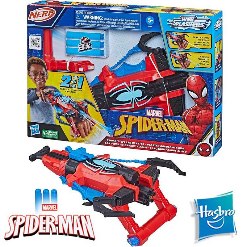 Lanzador NERF Blaster Lanzador Spider Strike Splash - Spider-Man - Hasbro