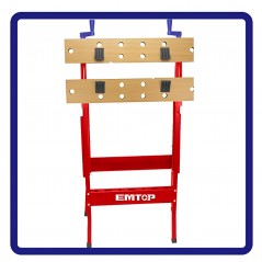 Banco de Trabajo Plegable - 60x63x75cm - Emtop - EMWE1525