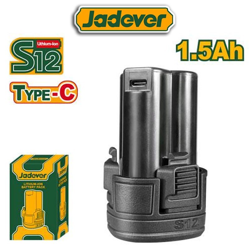 Bateria de Litio-ion 12V - 1,5Ah - Para Herramientas Jadever - JDLBS5150