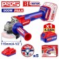 Amoladora Angular a Bateria 20V 900W - 115mm / 4,5" - EMTOP - ELAG261521 - Incluye Bateria y Cargador