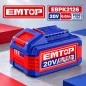 Batería 20V 6Ah de Litio - EMTOP - EBPK2126